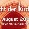 Nacht der Kirchen und ökumenisches Friedensfest