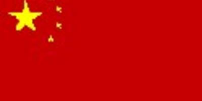 Flagge China